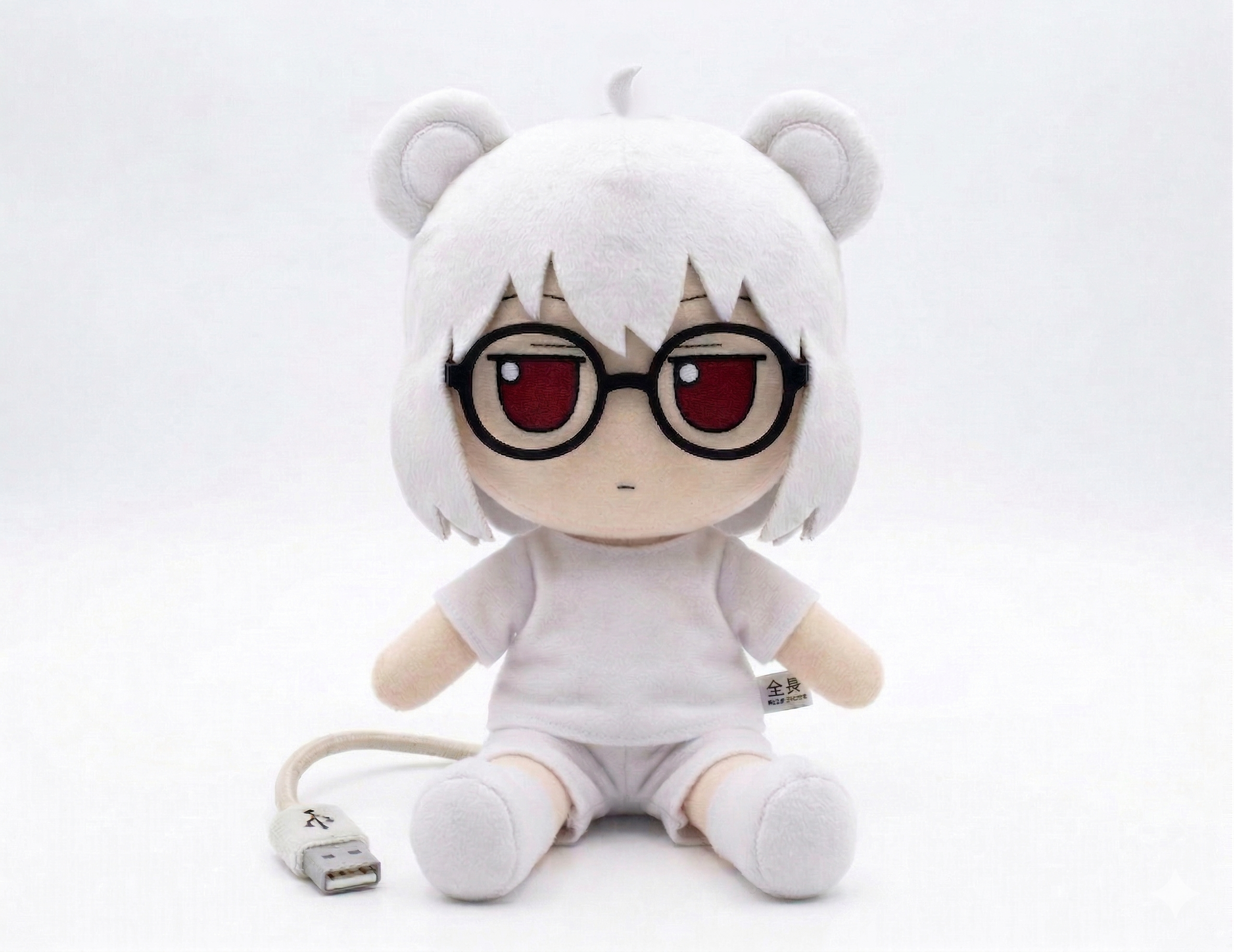 Soiri Plushy